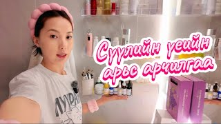 :   7 : cleaning, mba care, singles inferno, current skincare