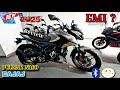 Bajaj Pulsar N 160 bs7 2025 Downpayment And EMI Details l Bajaj Pulsar N 160 Review l Pulsar N 160