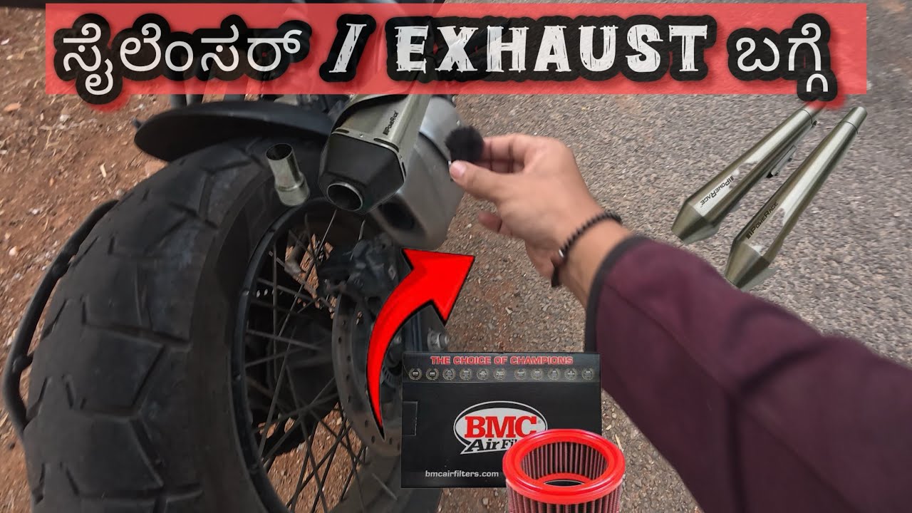 Himalayan 450 free flow Exhaust | Really Necessary? | Performance accessories | ಹ್ಯಾಂಡಲ್ ಗ್ರಿಪ್ಪರ್ 