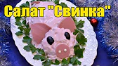 Домашняя Кулинария