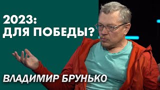 Налоговая реформа: почему страна во время войны должна экономить?
