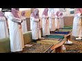 سورة القلم كاملة للقارئ يوسف العيدروس