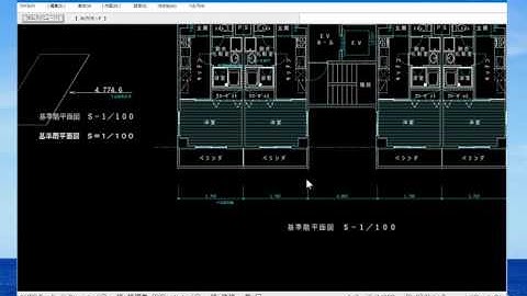 ポインター位置記録マクロ