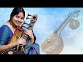Veena music  carnatic classical instrumental  egayathri  mokshamu galada