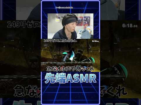 [スマブラ] マルス君の先端ASMRその2