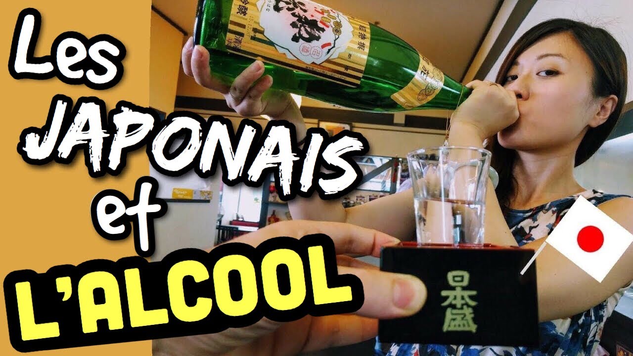 LES JAPONAIS ET L'ALCOOL 🍷 avec Eri 