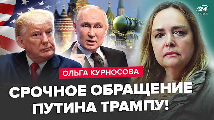 ⚡Путин достал БОМБУ. Элиты В ПАНИКЕ: ПЕРЕВОРОТ готов. США ДОЖАЛИ Лукашенко. Страшное под Питером