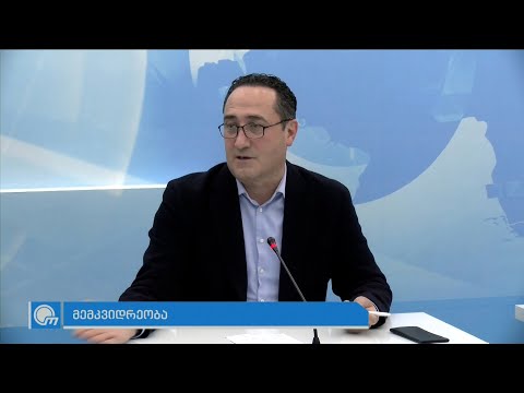 ლევან მამალაძე \"მემკვიდრეობაში\" - 11.XII.2022