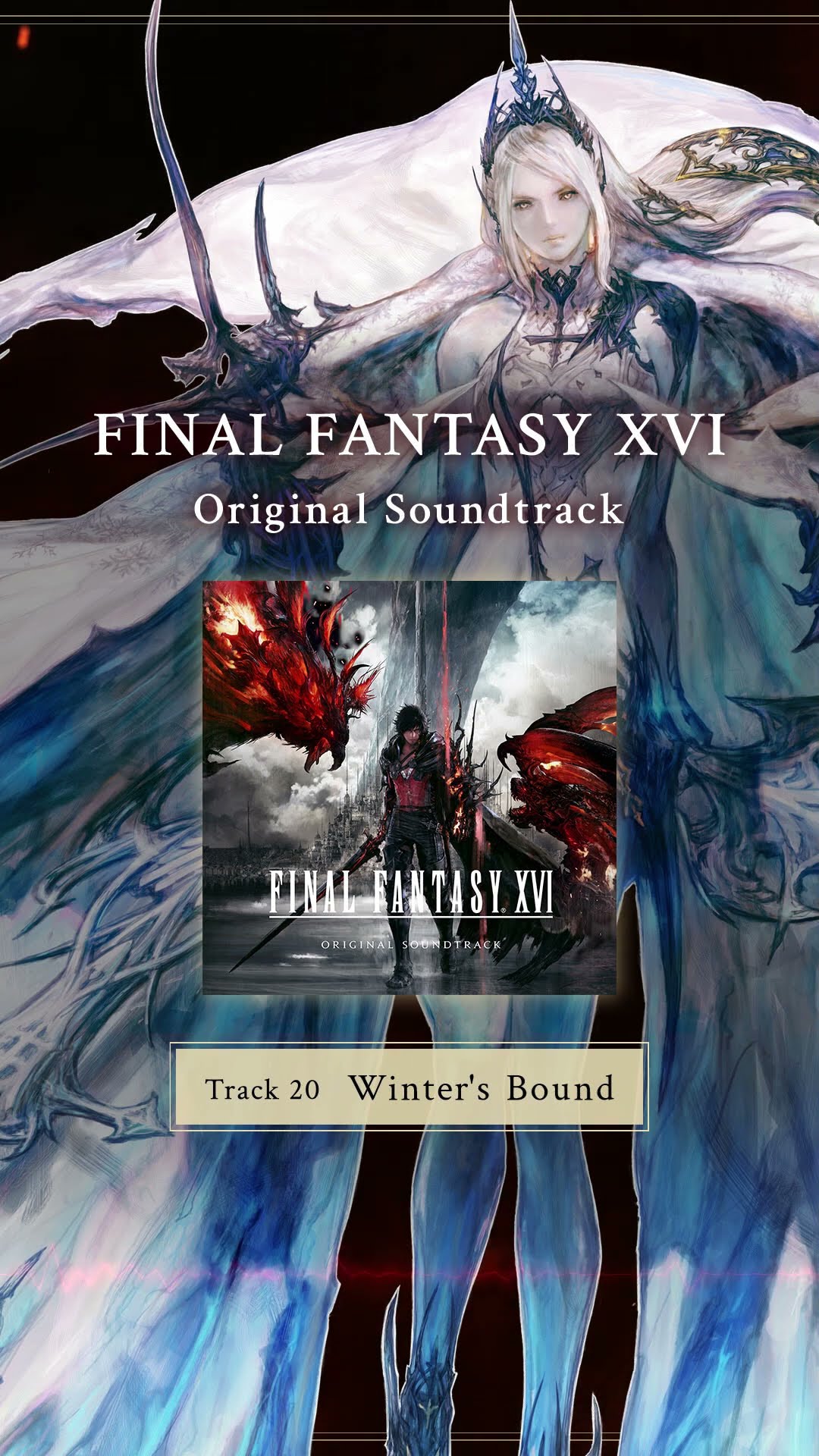 【FF16】FINALFANTASY ⅩⅥ OriginalSoundtrack Play FINAL FANTASY XVI Original Soundtrack by Masayoshi