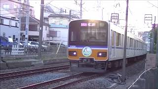 【駅周辺】東武東上線 東武練馬 夕方編