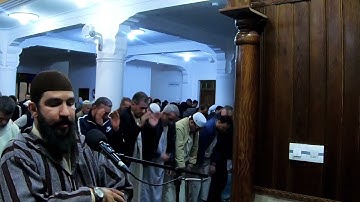 الليلة 7 من صلاة التراويح للقارئ مروان باشي من مدينة الأربعاء مسجد