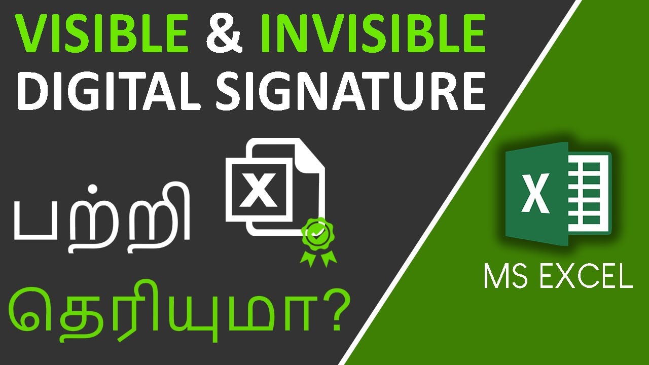 Visible and Invisible Digital Signature in Excel in Tamil 