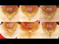 Light Weight Gold Necklace Designs Below 15 Grams With Price || Shridhi Vlog