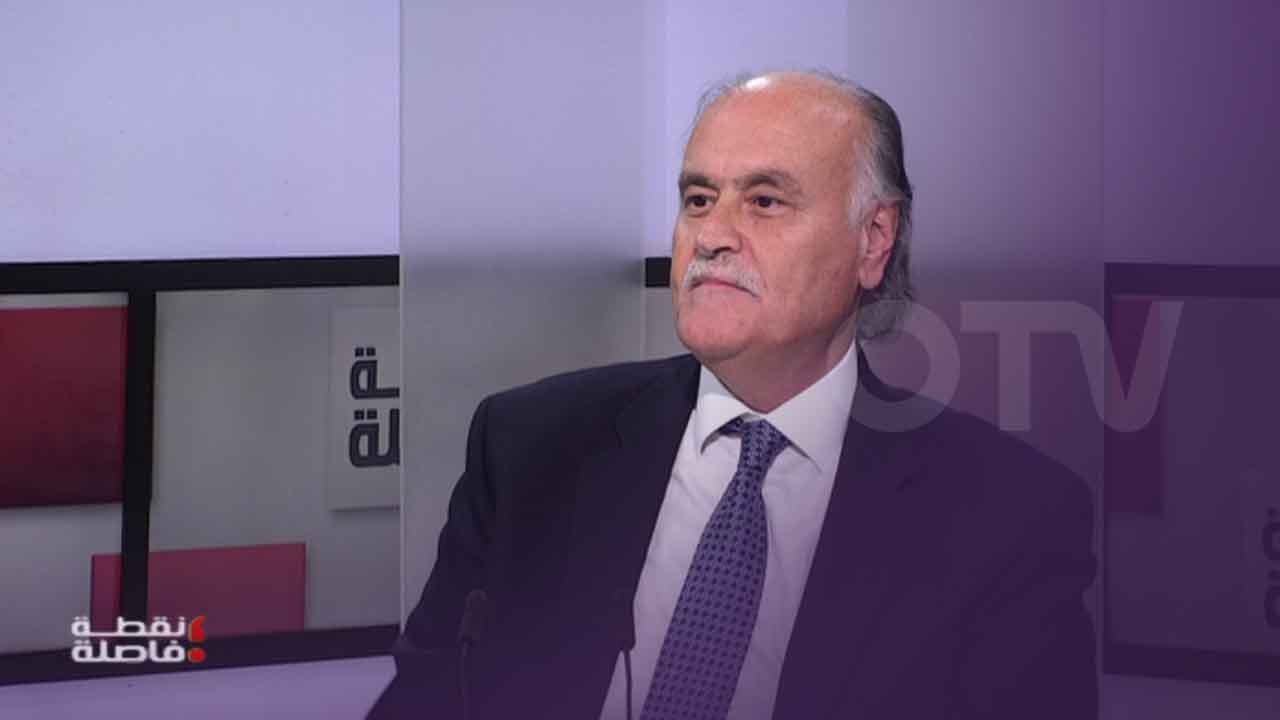 نقطة فاصلة تحت عنوان 