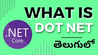 What is dot net | .Net అంటే ఏంటి? | Vamsi Bhavani screenshot 4