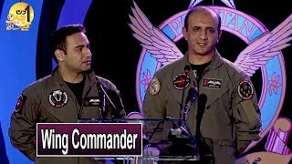 Wing Commander Haseeb Paracha | Pakistan Air Force | Aik Din Geo Kay Sath