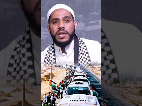 افتحو الحدود قافله الصمود قافله الصمود المغرب تونس الجزائر اليمن مصر ليبيا