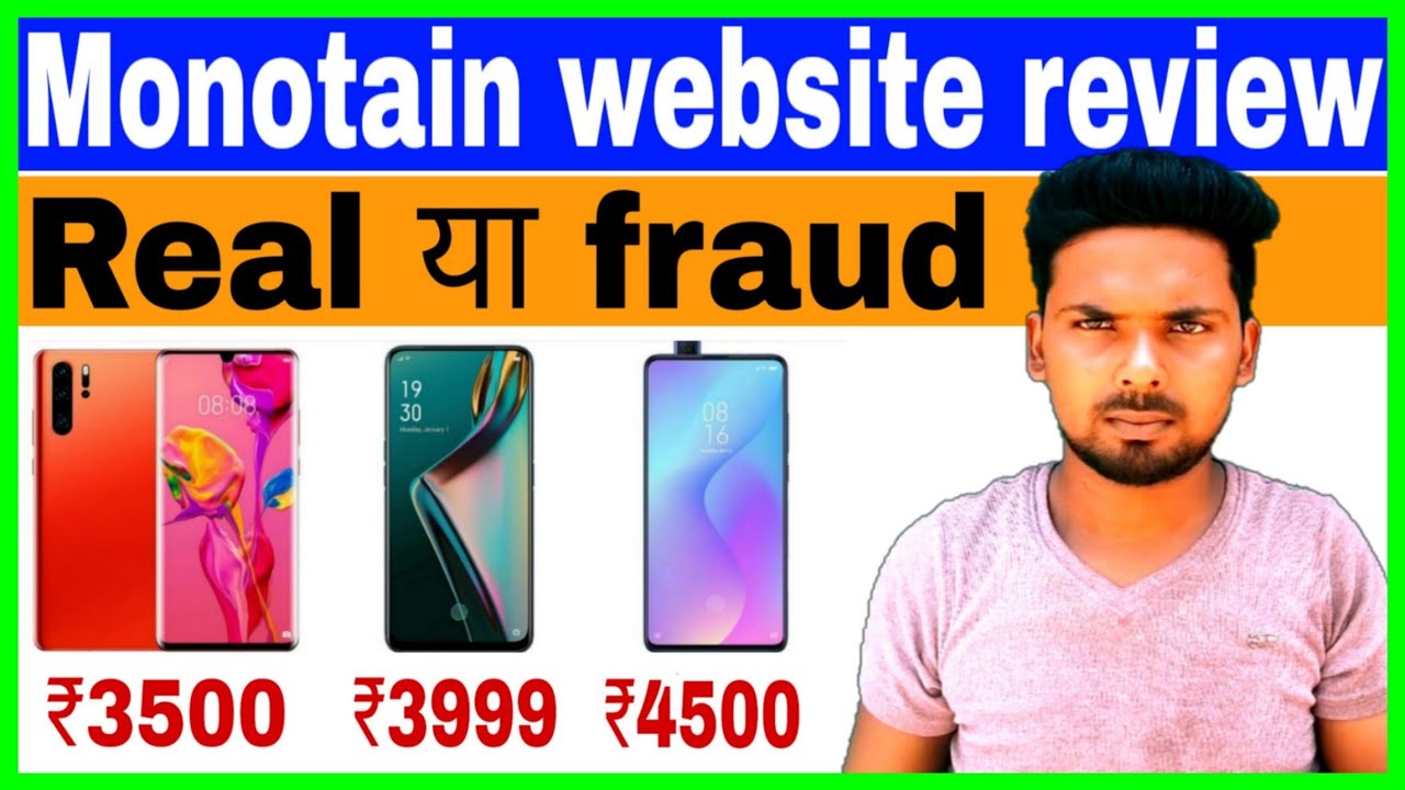 Monotain website review | monotain is real or fake | monotain.com review | Rk tng