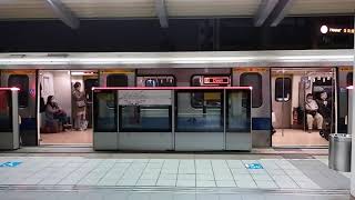 |交通迷天地| [台北捷運]C301推進器改裝車 017/018 往R05大安 R16士林進離站