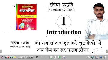 Number system-1 best solution of sagir ahmad by dharam singh for NTPC/GROUP D/SSC