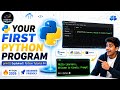 🐍 YOUR FIRST PYTHON PROGRAM | print() Explained | Python Tutorial #4 @KineticPrompt