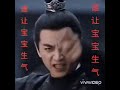 Ai chọc Cố đại nhân.Đừng đụng đến Phán Nhi, Diêm La sống xưa nay chưa tha cho 1 ai...😃😃😃