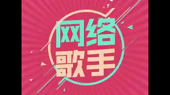 Naniwa Bushi Dayo Jinsei Wa Naniwa Bushi Dayo Jinsei Wa