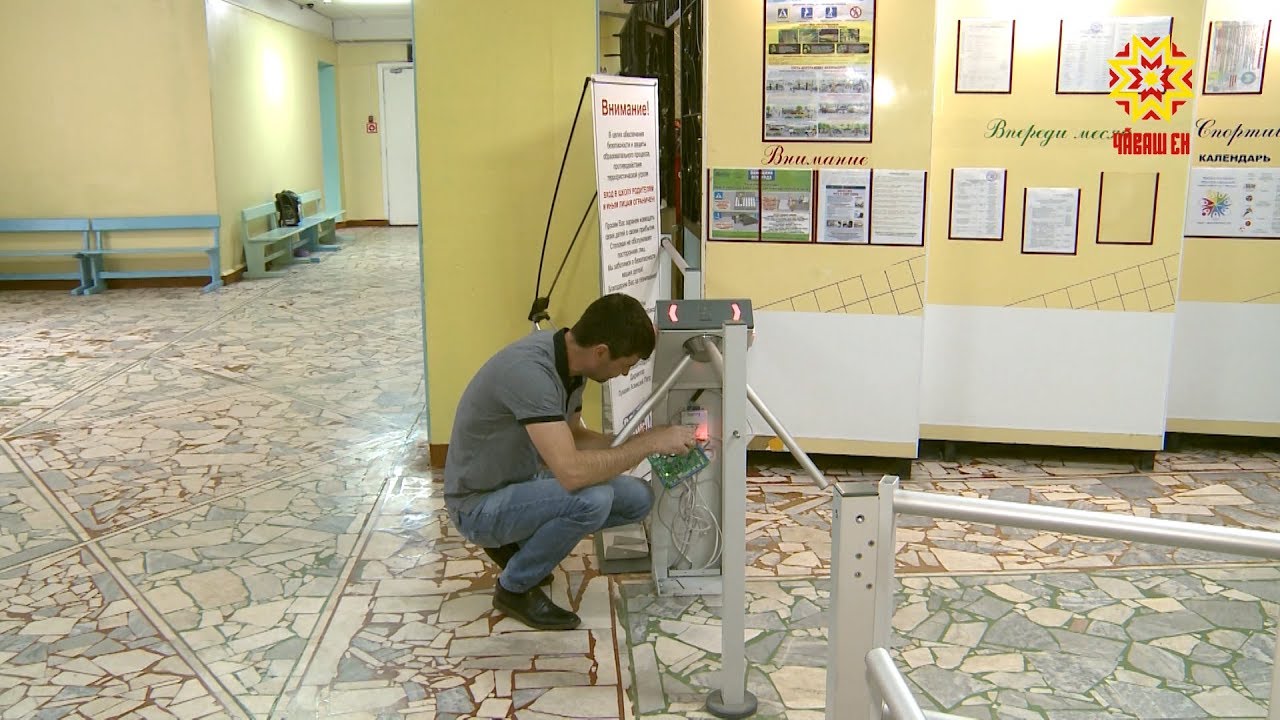 У единой карты учащегося появилась новая функция — пропуск в школу ...