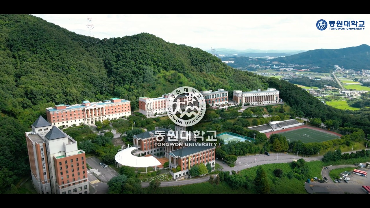 2026학년도 동원대학교 홍보영상
