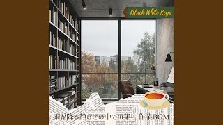 Overcast Harmony for Efficiency