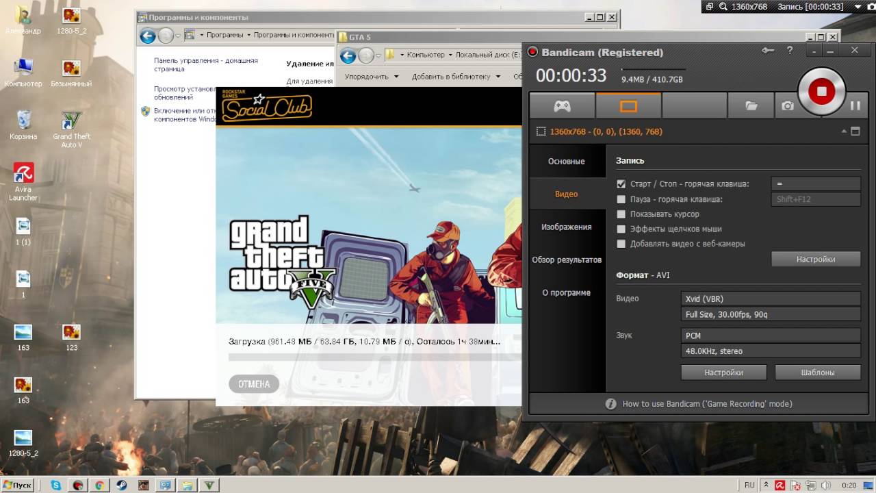 GTA 5 Social Club: activation and initialization error GTA 5 Social Club: activation and initialization error
