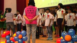 1040618畢業典禮37小學頒獎