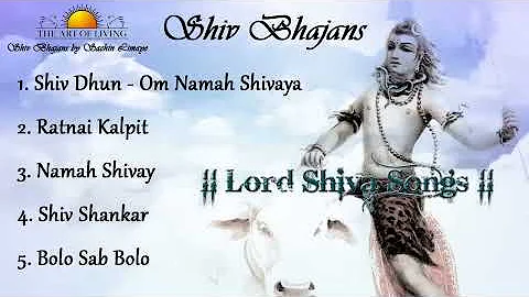 शिव भजन्स - शिव धुन - ॐ नमः शिवाय - नमः शिवाय - शिव शंकर - बोलो सब बोलो