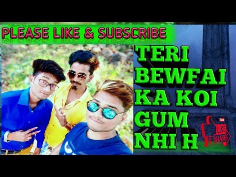teri-bewfai-ka-koi-gum-nhi-h