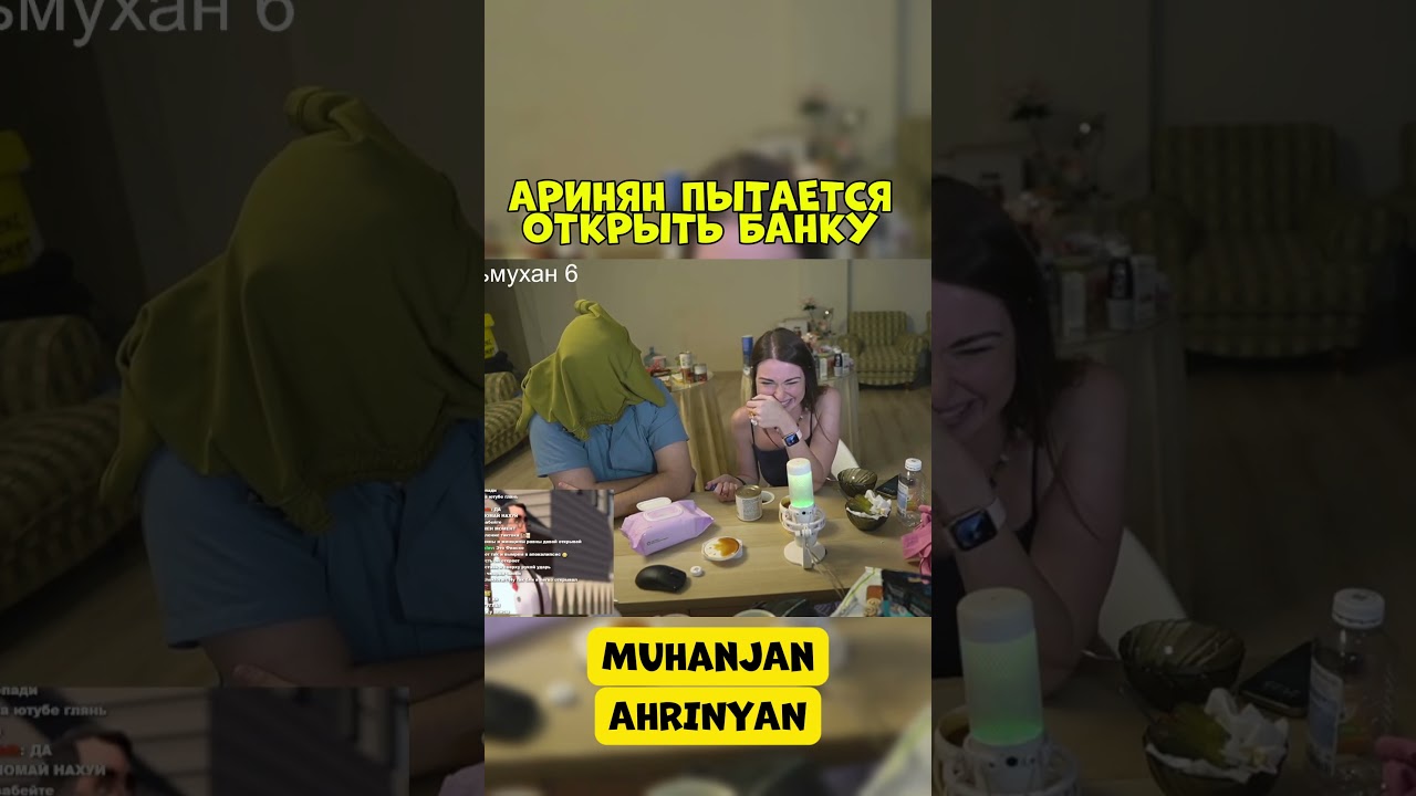 поколение z 