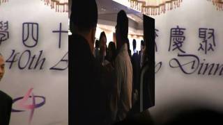 全完中學 CYC 40th anniversary banquet part I