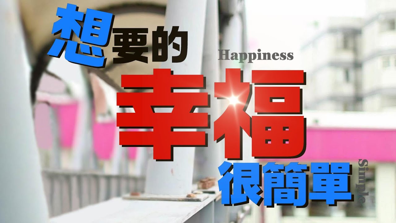 台中志光專業輔考公務人員考試 國營事業考試 台中志光公職補習班