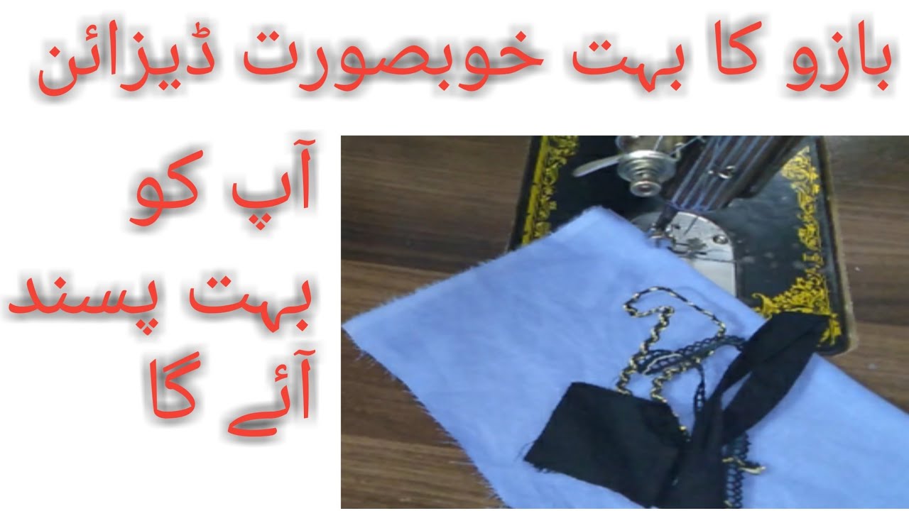 Lastest and stylish salvee design 2023,New salvee design