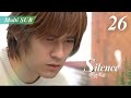 Multi subsilenceep26vic choupark eun hye  ceo meet his love after 13years  chinese drama