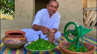 Dahi Saag Recipe | Old Traditional Saag Recipe | Sarson Ka Saag | Village Food Secrets | Mubashir