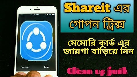 Hidden Tricks Of Shareit | Clean Up Junk File Using Shareit | Tricks Of 2019