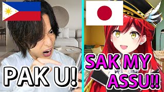 Japanese VTuber Engrishu Speaker VS Filipino English Teacher
