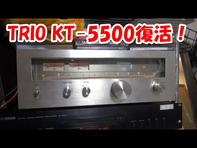 14）TRIO トリオ KT-7700 FMチューナー 通電OK