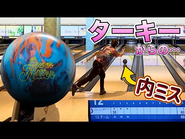 anemoneメーリージャブミッドナイトブルー sddefault.jpg