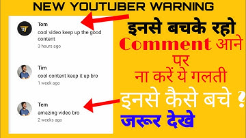 Liam/Todd/Tod/Tim/Tem and Call Explained | All comment Spam/Scam Bots (THEY