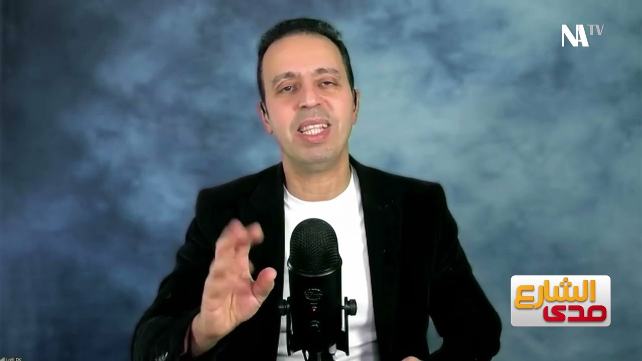 لطفي دوبل كانون | صدى الشارع 4 ديسمبر 2025