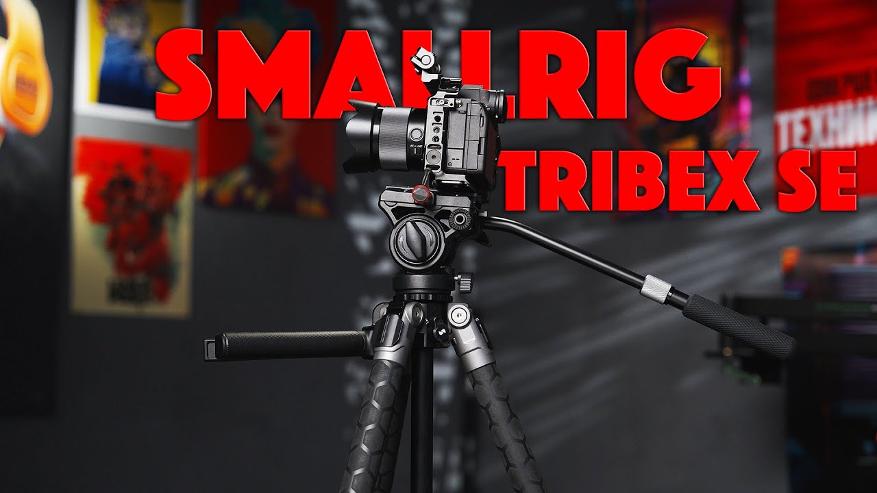 Smallrig Tribex SE | Спорный штатив