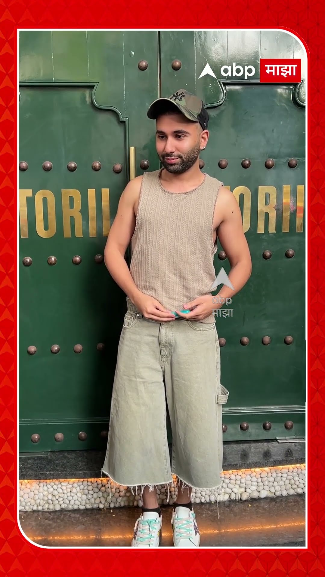 Orhan (Orry) Awatramani Look : ऑरीचा लूक कसा वाटला?