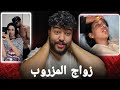 شيماء هق هق وقصة حب فاشلة 🍯