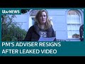 Boris Johnson apologises and former aide Allegra Stratton resigns after leaked video | ITV News